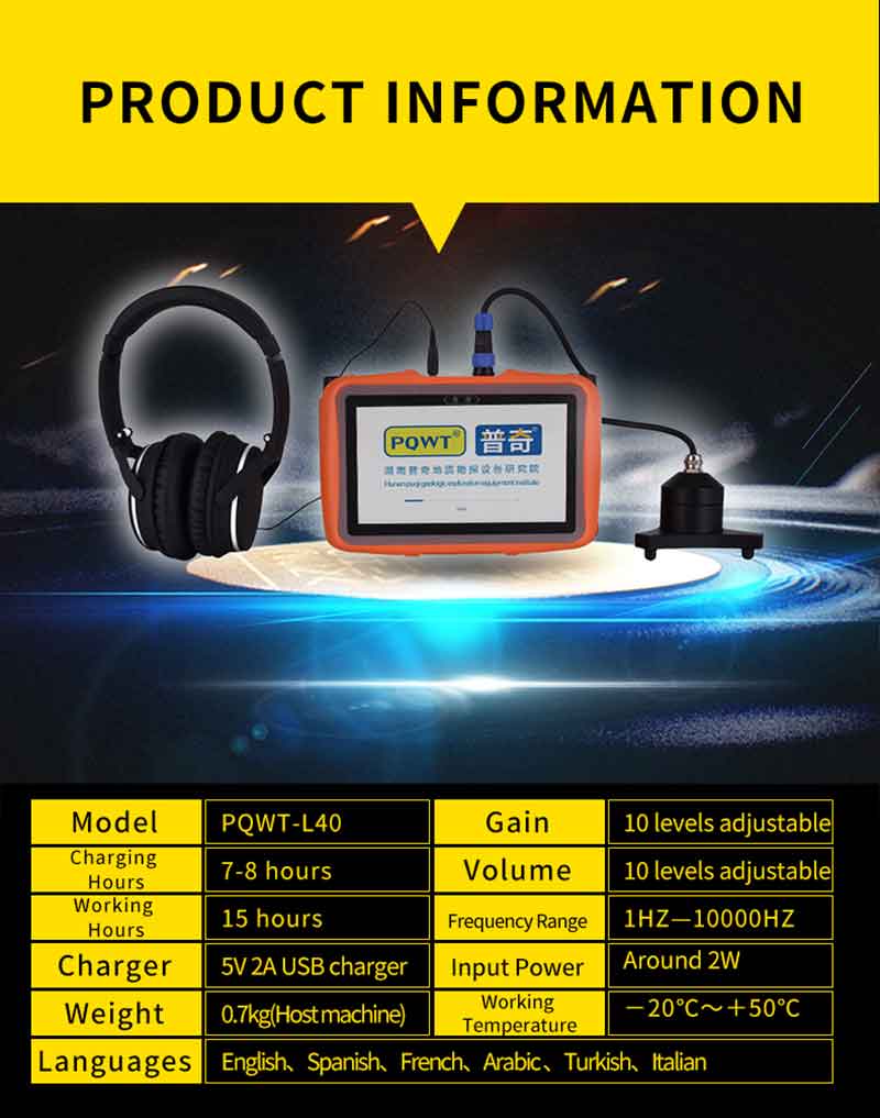 I-L40- (2) I-L40- (2)